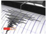 Gempa berkekuatan Magnitudo 5,7 terjadi di Papua Pegunungan