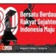 Narasi Ucapan HUT Republik Idonesia Ke-80
