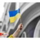 Serang Rusia AS Pasok Informasi Intelijen ke Ukraina